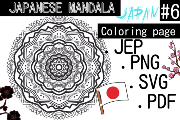 Discover the Serene Beauty of Japanese Mandala Coloring Page 6